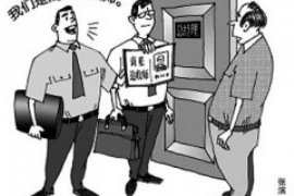 定结对付老赖：刘小姐被老赖拖欠货款