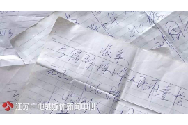 定结遇到恶意拖欠？专业追讨公司帮您解决烦恼